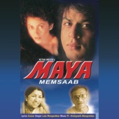 Chhaya Jagi - Hridaynath Mangeshkar