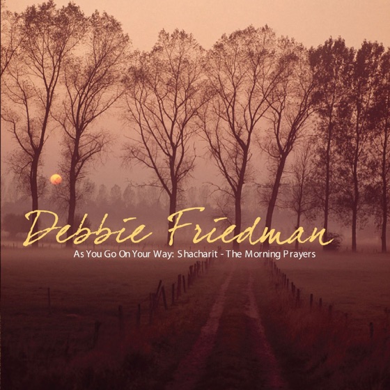 Cover artwork for May the Words