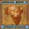 Afro Dance - African Dreamer lyrics