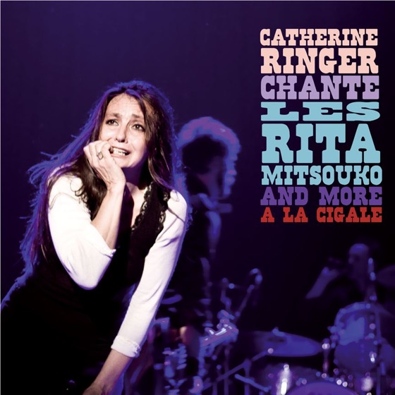 Cover artwork for Andy