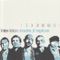 Spare Time - Intervision lyrics
