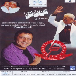 Pankaj Chaturvedi - Main Shayar To Nahin