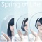 Spring of Life - EP ジャケット写真