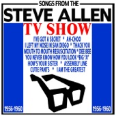 Steve Allen - How's Your Sister?