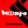 Hoshi-Phenomenal