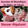 Sourates Al Munafiqun, An Naba, At Takwir (Quran - Coran - Islam) - Single, 2014