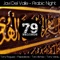 Arabic Night (Tony Roguez Remix) - Javi del Valle lyrics
