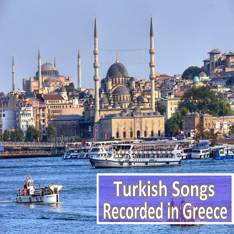 Turkish song