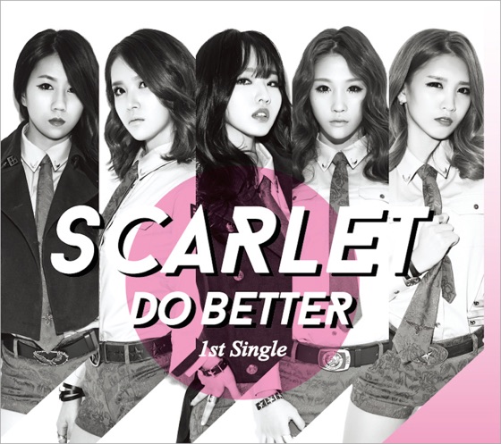 Cover artwork for Do Better