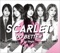Do Better - Scarlet lyrics