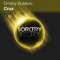 Crux - Dmitriy Bulakov lyrics