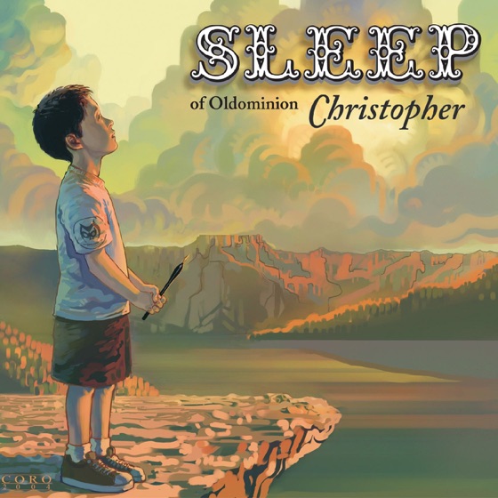 Cover artwork for Make Yourself Get Up