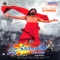 Matrudasaya Vimukthi Ke Naa Rakthadhara - S. P. Balasubrahmanyam lyrics