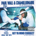 Paul Wall & Chamillionaire - My Money Gets Jealous (Chopped & Screwed)