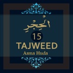 Episode-2-Hijr ( 1 - 50 )