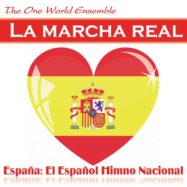 Вива эспанья. Испанский с носителем. Перевод по фото с испанского языка. Hollandschepassie – viva espana. Viva espana плакат.