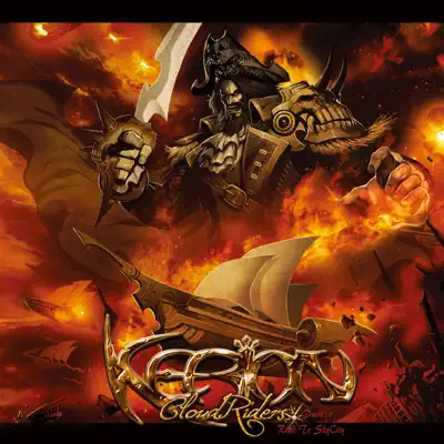 CliudRiders, Pt. 1: Road to Skycity - Kerion CliudRiders, Pt. 1: Road to Skycity - Kerion