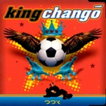 King Chango - Latin Ska