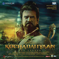 A. R. Rahman - Kochadaiiyaan (Original Motion Picture Soundtrack) artwork