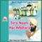 Ohla Naam Ka - Bhai Amarjeet Singh lyrics