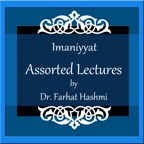 Episode-17-Iman Ki Kamzori Kay Asbaab Awr Ilaaj