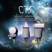 Hello Universe artwork