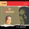Sri Maha Bala Srinivasini - D. K. Jayaraman lyrics
