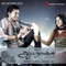 Onnarooba - Srikanth Deva & Velmurugan lyrics