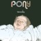 Jogen (feat. MMM & Dengaryu) - PONY from STILLICHIMIYA lyrics