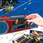 Space Dandy  Original Soundtrack.1 Best Hit Bbp