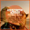 Persian Soul - Single album lyrics, reviews, download