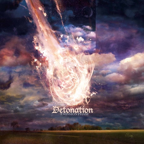 Cover artwork for Modulate