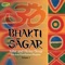 Sange Haricharanma - Ashit Desai & Hema Desai lyrics