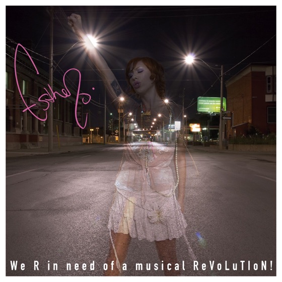 Cover artwork for I Drive Alone
