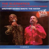 Brother Moses Smote the Water artwork