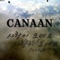 사랑이 오네요 (feat. 유나) - Canaan lyrics