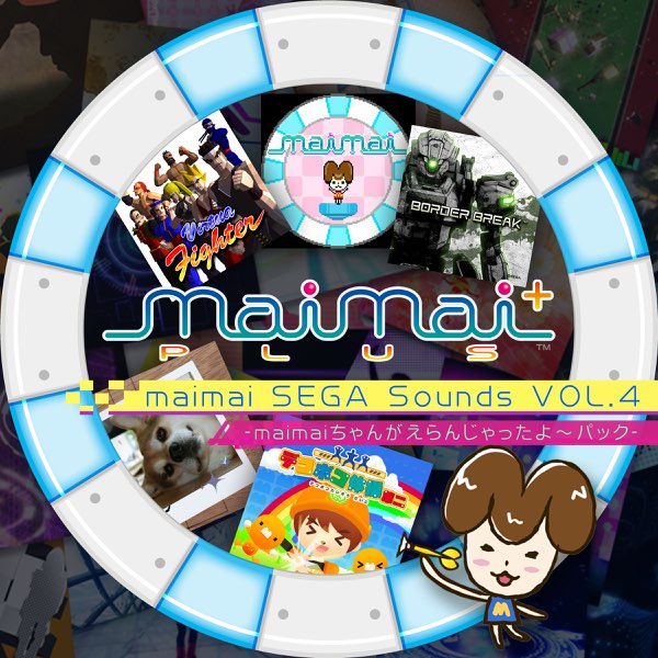 Maimai Sega Sounds Vol 4 Maimai Chan Ga Eranjyattayo Pack By Various Artists On Apple Music