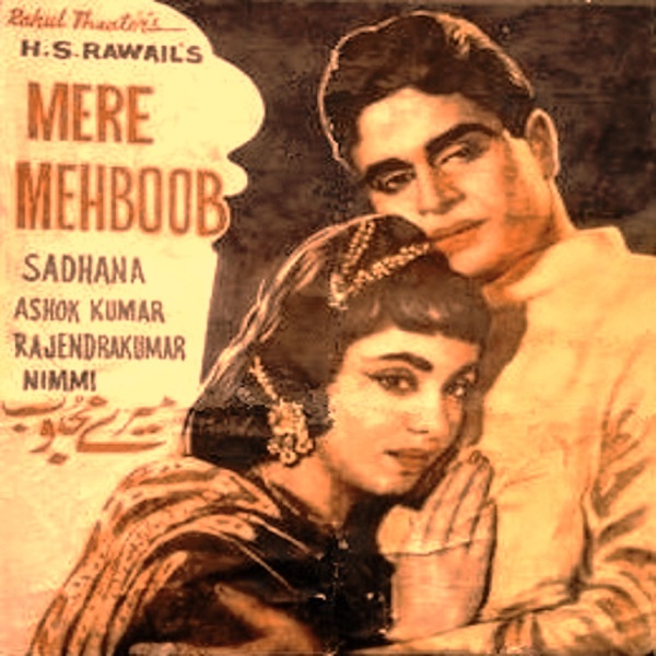 Asha Bhosle & Mohammed Rafi - Mere Mehboob Tujhe