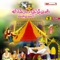 Simmasanam Kidaitha Kadhai - K. S. Chitra, Narayanan, Ramu & Sudha lyrics