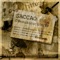 Communication - Saccao lyrics