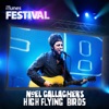 iTunes Festival: London 2012 - EP, 2012
