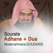 Adhane et Dua (Quran - Coran - Islam) artwork