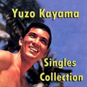 Yuzo Kayama - Violet Sky