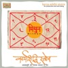Sneha Pant, Wajid & Labh Janjua - Sankat Nashak Stotra - Sankashtanshanam Vishnu Stotra