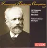 Tchaikovsky Competition, Vol. 1: 1962 - The Competition That Was a Draw album lyrics, reviews, download