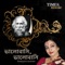 Tomar  Kache E Bar Maagi - Swagatalakshmi Dasgupta lyrics