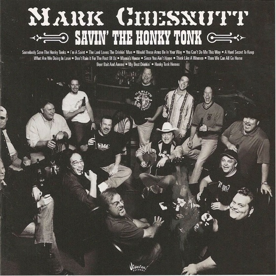 Cover artwork for Mama's House