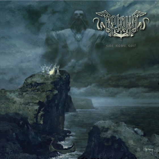 Cover artwork for Yarilo