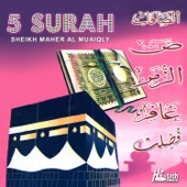 5 Surah (Tilawat-E-Quran) artwork