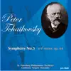 Peter Tchaikovsky. Symphony No.5 in E Minor, Op. 64 album lyrics, reviews, download